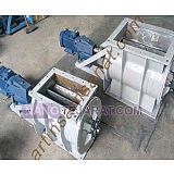 روتاری ولو روتاری ولو